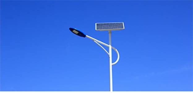 Solar Light