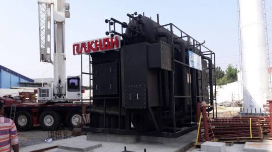 Wood Fuel Fired Biler