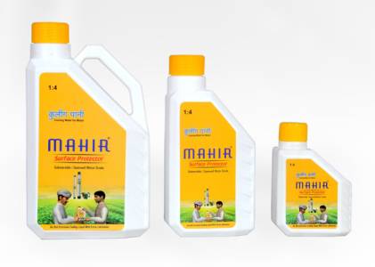 MAHIR SURFACE PROTECTOR FOR PUMP SET INDUSTRIES