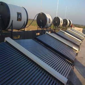 Solar Power Plant