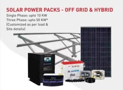 Off Grid Solar Power Plant