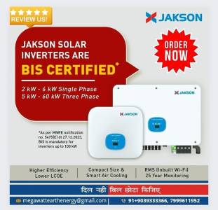 Solar On Grid Inverter – BIS Certified