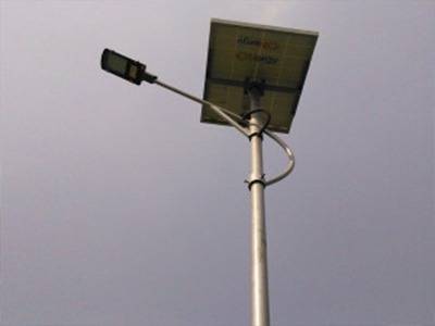 Solar Lighting