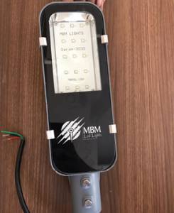MBM LED Street Lights