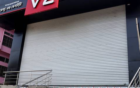 Aluminium Roller Door