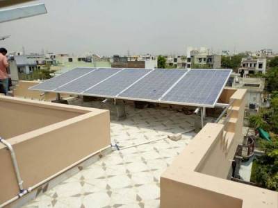 Solar On Grid Power Plant