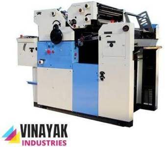Offset Printing Machine