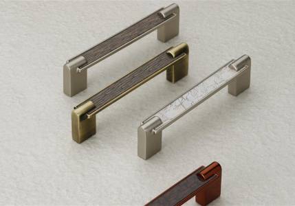 Cabinet Handle
