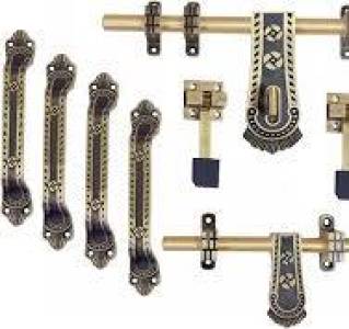 Brass Aldrop