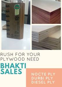 PLYWOOD