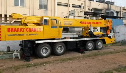 Telescope Crane
