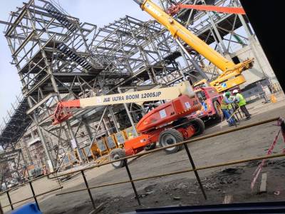 BOOMLIFT