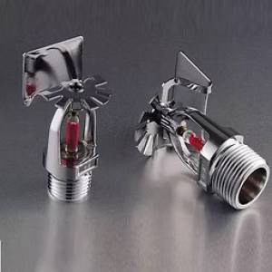 SPRINKLERS