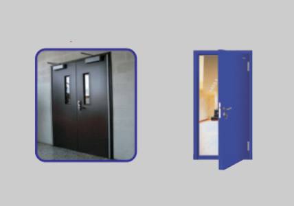 General & Multipurpose doors