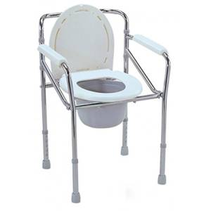 Commode Chair