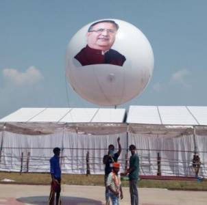 Sky Advertising Balloons