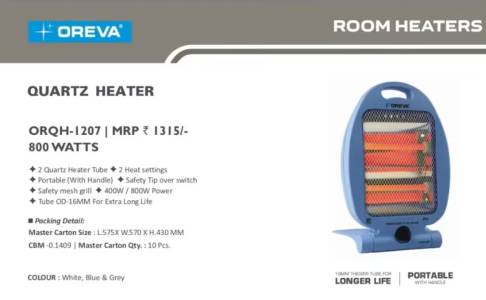 Room Heater