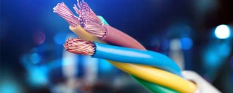 Copper Flexible Cables