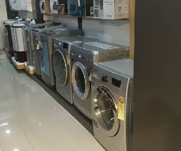 Washing Machines