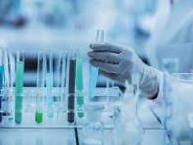 speciality chemicals