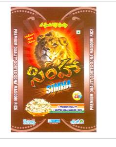 BOPP Laminated Rice Bag