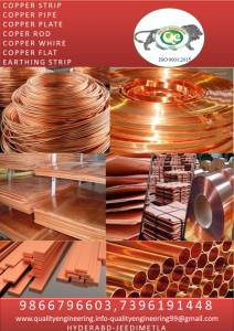 Copper Earthing Strip and Flat