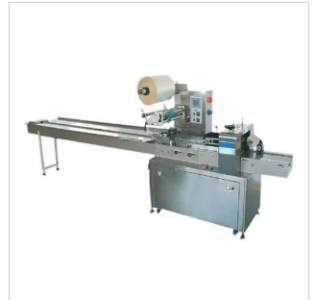 Chikki Packaging Machine