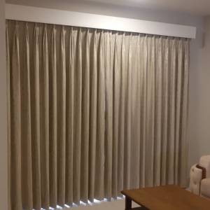 Curtain