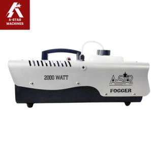 Fog Machine & Smoke Machine